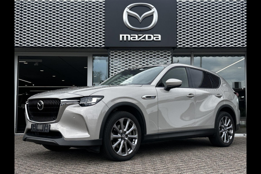 Mazda CX-60 2.5 e-SkyActiv PHEV Exclusive-Line | APPLE/ANDROID CARPLAY | ACHTERUITRIJ CAMERA | KEYLESS |