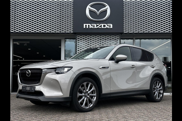 Mazda CX-60 2.5 e-SkyActiv PHEV Exclusive-Line | APPLE/ANDROID CARPLAY | ACHTERUITRIJ CAMERA | KEYLESS |