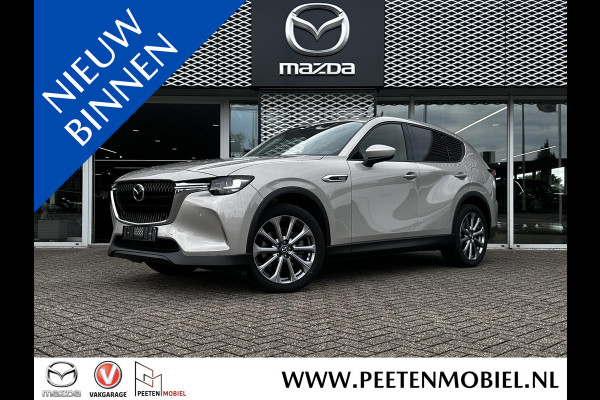 Mazda CX-60 2.5 e-SkyActiv PHEV Exclusive-Line | APPLE/ANDROID CARPLAY | ACHTERUITRIJ CAMERA | KEYLESS |