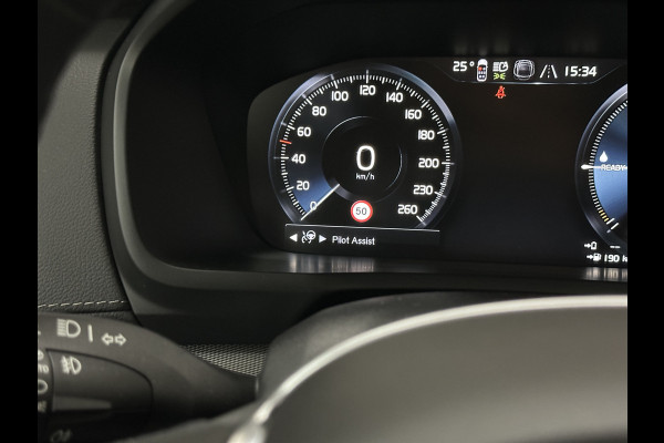 Volvo XC90 T8 R 455PK Long Range Ultimate Dark | Luchtvering | Bowers & Wilkins | 360 Camera | Panorama | Pilot-Assist | R-Design | ACC | Stoelventilatie | Trekhaak | Head-Up | Keyless-Entry | Sportstoelen | Memory | Standkachel | Stuurverwarming | Full-LED | Zonwering | BLIS | Carplay |