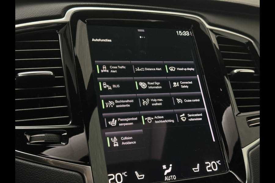 Volvo XC90 T8 R 455PK Long Range Ultimate Dark | Luchtvering | Bowers & Wilkins | 360 Camera | Panorama | Pilot-Assist | R-Design | ACC | Stoelventilatie | Trekhaak | Head-Up | Keyless-Entry | Sportstoelen | Memory | Standkachel | Stuurverwarming | Full-LED | Zonwering | BLIS | Carplay |