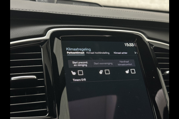 Volvo XC90 T8 R 455PK Long Range Ultimate Dark | Luchtvering | Bowers & Wilkins | 360 Camera | Panorama | Pilot-Assist | R-Design | ACC | Stoelventilatie | Trekhaak | Head-Up | Keyless-Entry | Sportstoelen | Memory | Standkachel | Stuurverwarming | Full-LED | Zonwering | BLIS | Carplay |