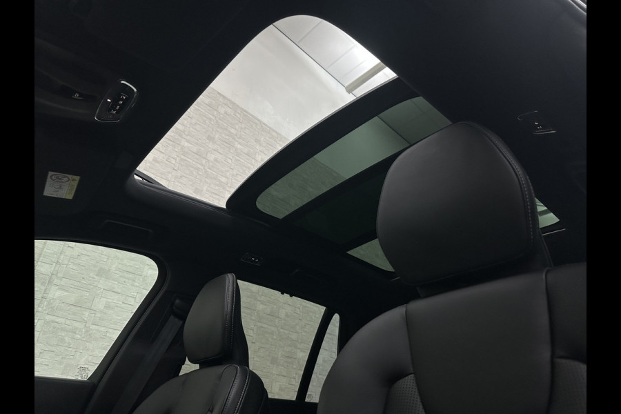 Volvo XC90 T8 R 455PK Long Range Ultimate Dark | Luchtvering | Bowers & Wilkins | 360 Camera | Panorama | Pilot-Assist | R-Design | ACC | Stoelventilatie | Trekhaak | Head-Up | Keyless-Entry | Sportstoelen | Memory | Standkachel | Stuurverwarming | Full-LED | Zonwering | BLIS | Carplay |
