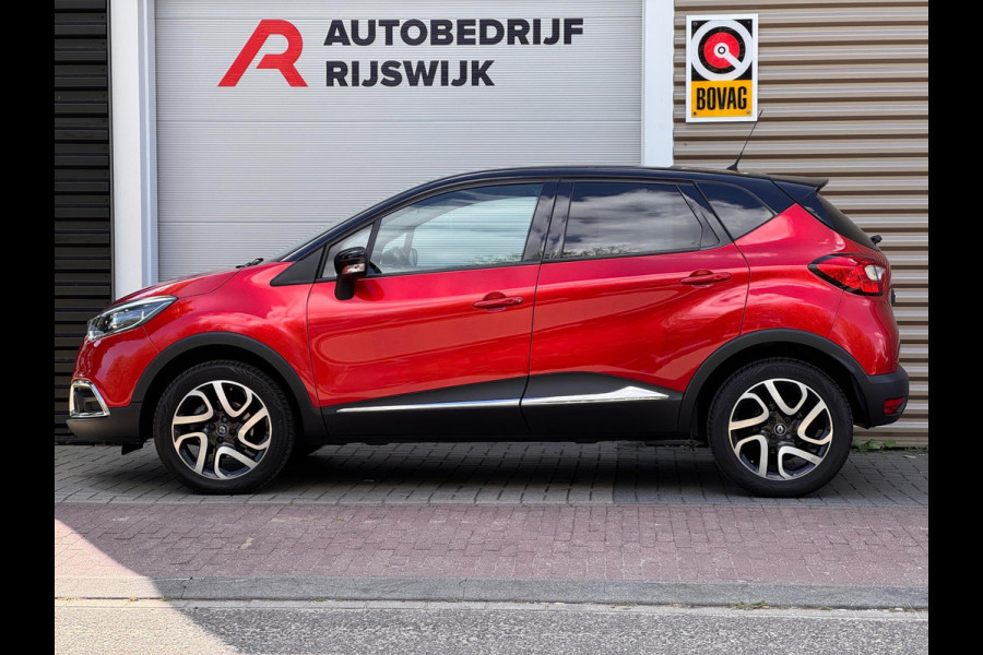 Renault Captur 1.2 TCe Dynamique