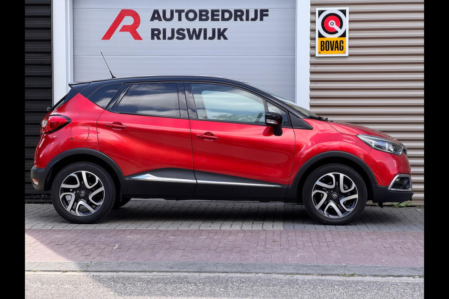 Renault Captur 1.2 TCe Dynamique