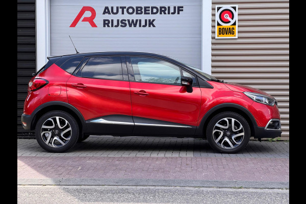 Renault Captur 1.2 TCe Dynamique