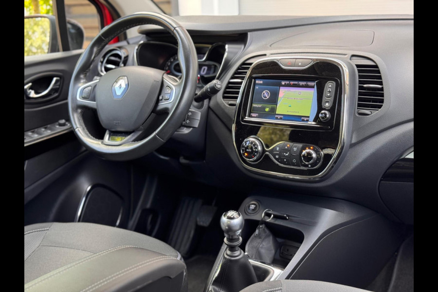 Renault Captur 1.2 TCe Dynamique