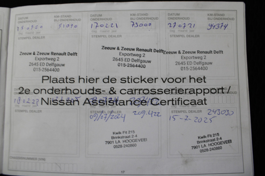 Nissan QASHQAI 1.2 N-Connecta |Pano|