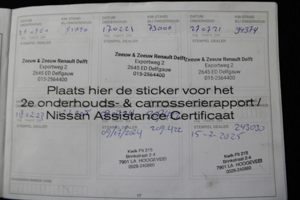Nissan QASHQAI 1.2 N-Connecta |Pano|