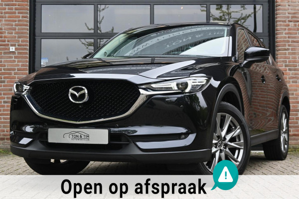 Mazda CX-5 2.5 SkyActiv-G 194 Luxury Trekhaak Cruise 360 Cam '18