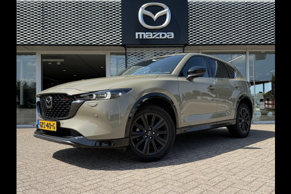 Mazda CX-5 2.0 e-SkyActiv-G M Hybrid 165 Homura + Sunroof Aut