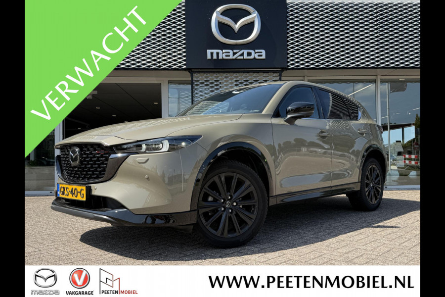 Mazda CX-5 2.0 e-SkyActiv-G M Hybrid 165 Homura + Sunroof Aut