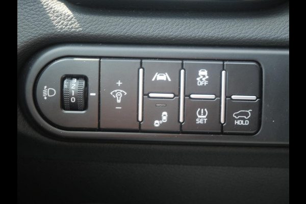 Kia Ceed Sportswagon 1.5 T-GDi DynamicPlusLine | Stoel- en stuurverwarming | Camera | Carplay