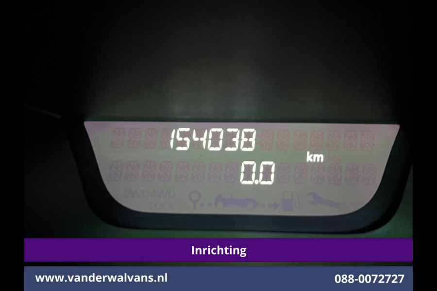 Opel Vivaro 1.6 CDTI 126pk L2H1 Inrichting dubbele vloer Euro6 Airco | Camera | Navigatie | Cruisecontrol | Trekhaak | LED Parkeersensoren, Bijrijdersbank, Achterklep