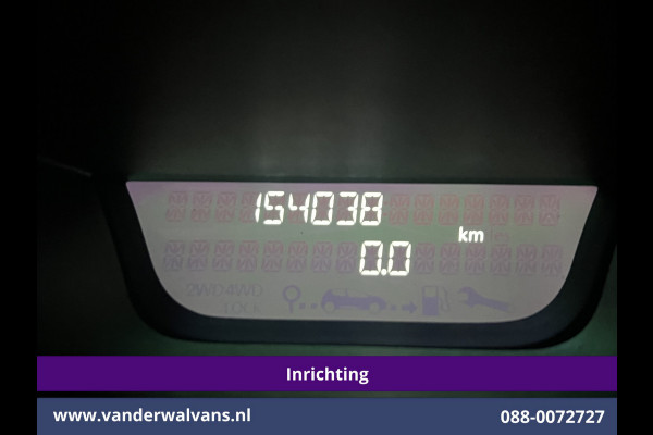 Opel Vivaro 1.6 CDTI 126pk L2H1 Inrichting dubbele vloer Euro6 Airco | Camera | Navigatie | Cruisecontrol | Trekhaak | LED Parkeersensoren, Bijrijdersbank, Achterklep