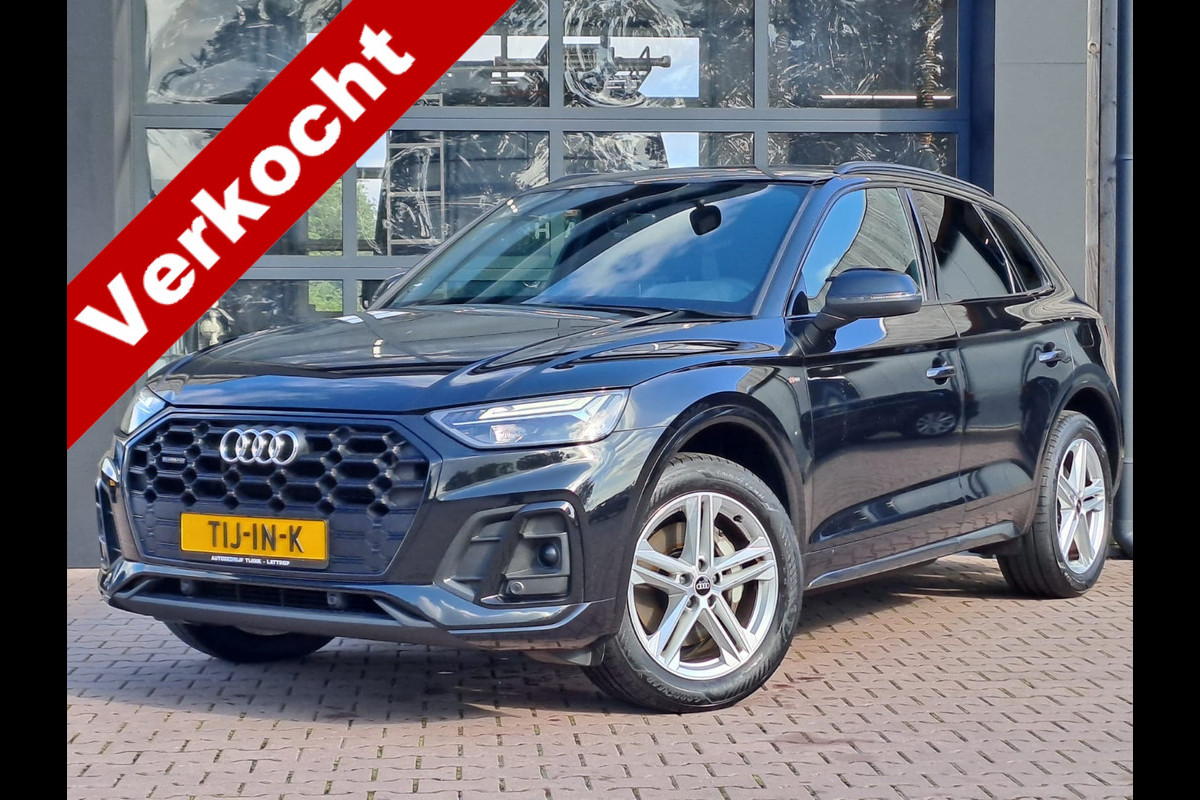 Audi Q5 50 TFSI S Line e quattro PHEV | LED | Trekhaak | Stoelverwarming | ACC | Lane Assist | Elek. klep | Keyless start | Audi Q5 50 TFSI S Line e quattro PHEV | LED | Trekhaak | Stoelverwarming | ACC | Lane Assist | Elek. klep | Keyless start |