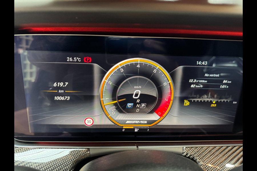Mercedes-Benz E-Klasse AMG 63S E 63 s CERAMIC-PANO-CARBON-BURMESTER 3D