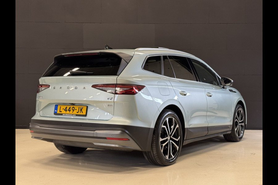 Škoda ENYAQ iV 60 | Pano | Leder | Memory | Sfeerverlichting | Camera | Stoel/stuurverwarming | Adaptive cruise | Carplay