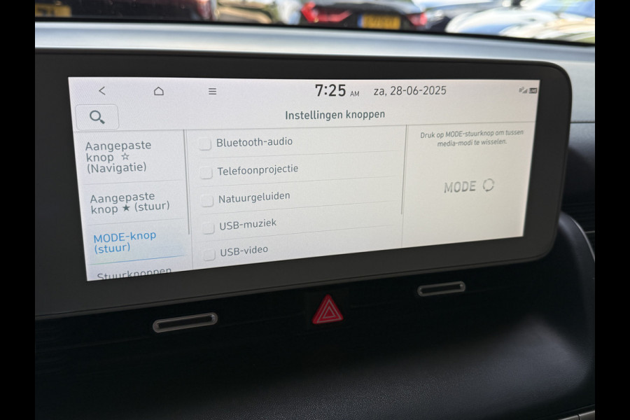 Hyundai IONIQ 5 Style 77.4 kWh | Camera | Apple Carplay | Stoel/Stuurverwarming