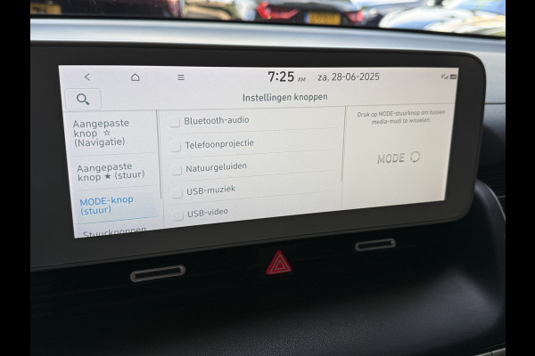 Hyundai IONIQ 5 Style 77.4 kWh | Camera | Apple Carplay | Stoel/Stuurverwarming