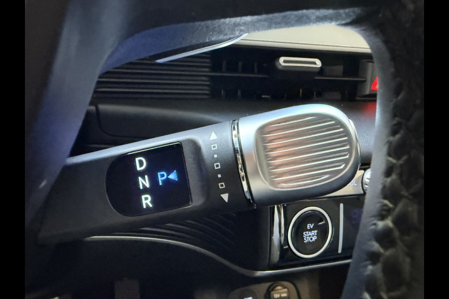 Hyundai IONIQ 5 Style 77.4 kWh | Camera | Apple Carplay | Stoel/Stuurverwarming