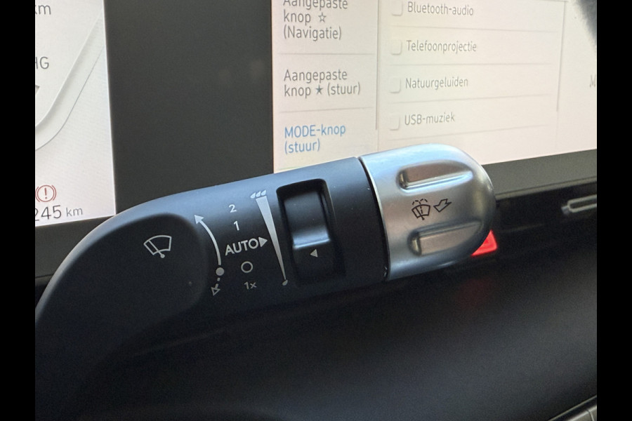 Hyundai IONIQ 5 Style 77.4 kWh | Camera | Apple Carplay | Stoel/Stuurverwarming