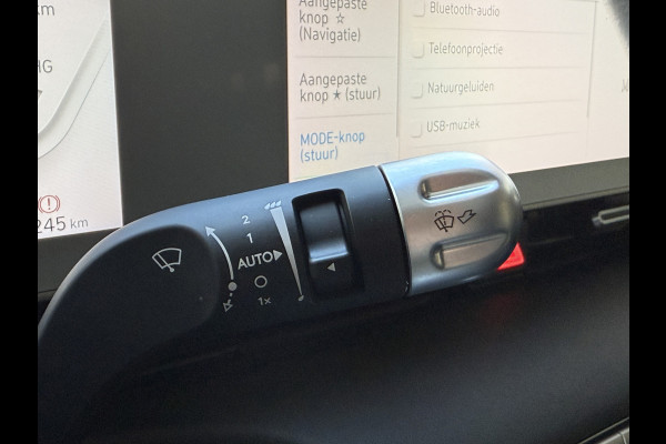 Hyundai IONIQ 5 Style 77.4 kWh | Camera | Apple Carplay | Stoel/Stuurverwarming