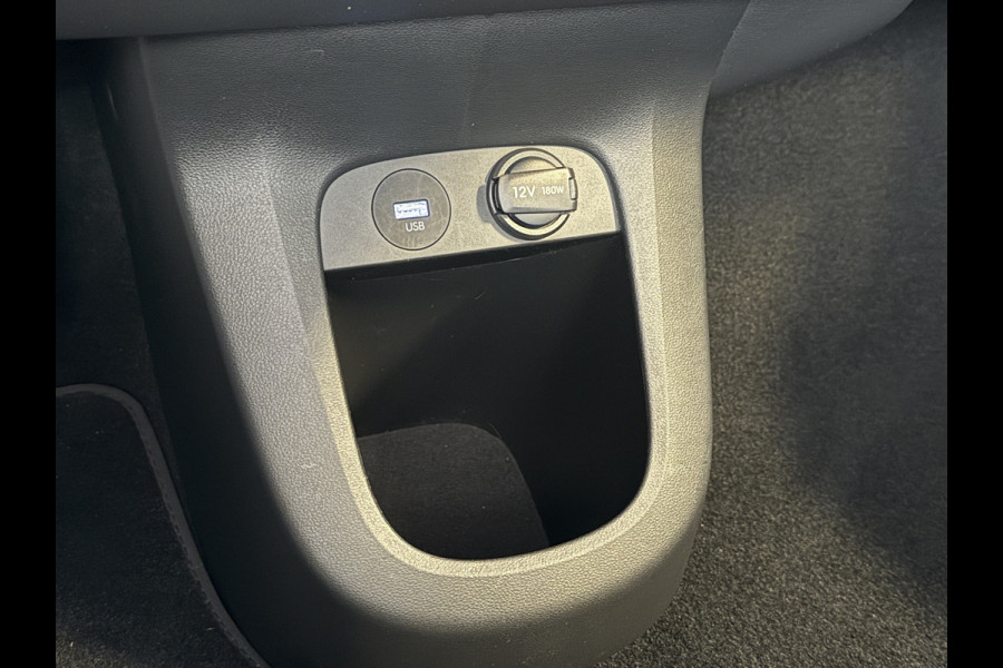 Hyundai IONIQ 5 Style 77.4 kWh | Camera | Apple Carplay | Stoel/Stuurverwarming