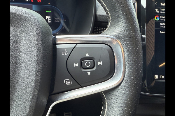 Volvo XC40 Recharge P8 AWD R-Design | Panoramadak | Trekhaak | Stoel/stuurverwarming