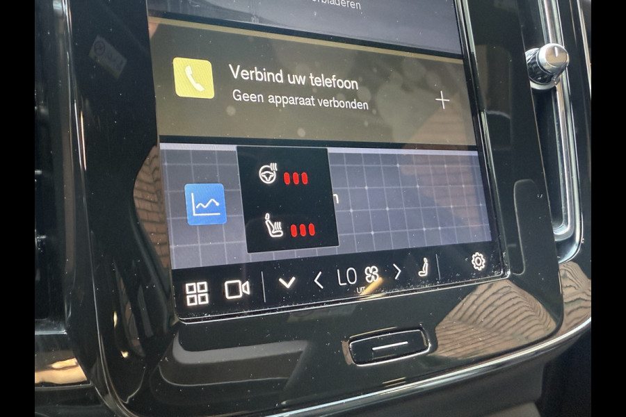 Volvo XC40 Recharge P8 AWD R-Design | Panoramadak | Trekhaak | Stoel/stuurverwarming