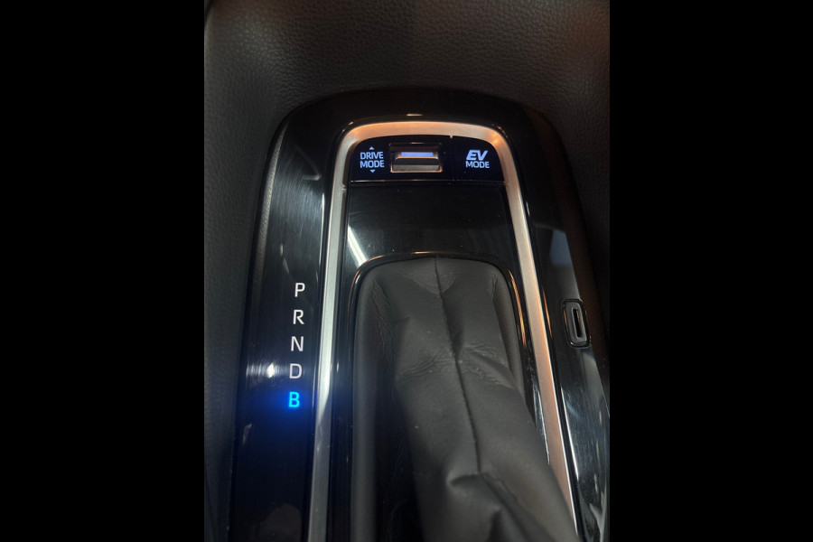 Toyota Corolla 1.8 Hybrid Active Camera, Trekhaak, Carplay