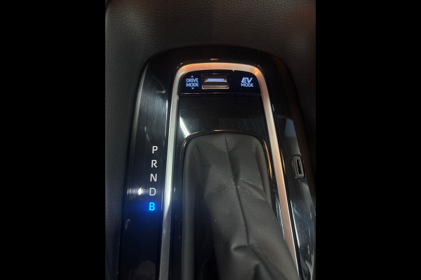 Toyota Corolla 1.8 Hybrid Active Camera, Trekhaak, Carplay