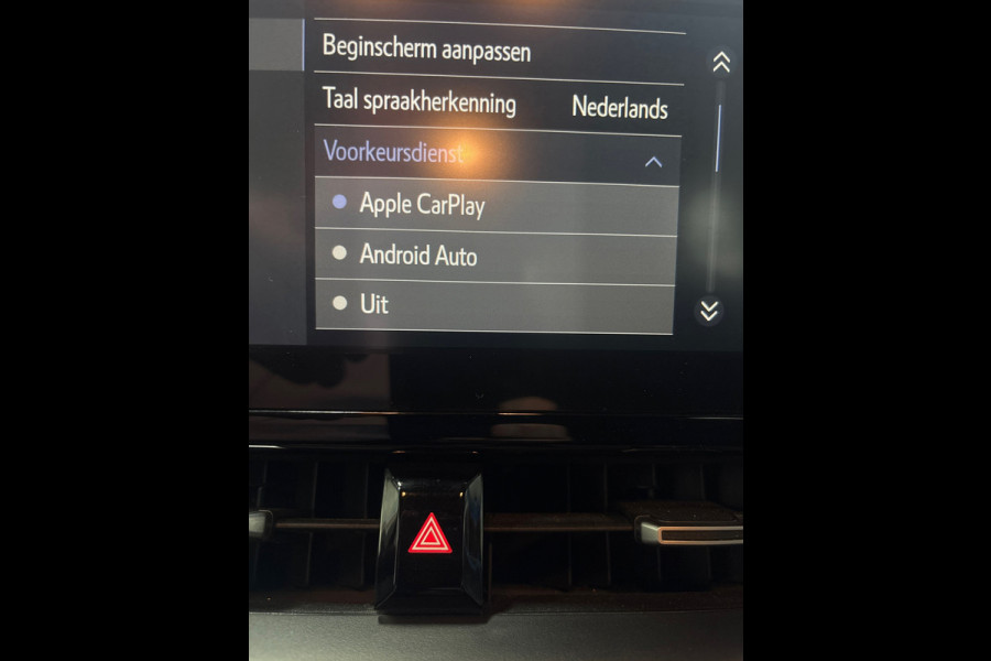 Toyota Corolla 1.8 Hybrid Active Camera, Trekhaak, Carplay