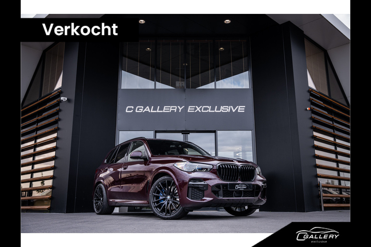 BMW X5 xDrive45e High Executive M-Sport - Individual l Panorama | ACC | HUD l Trekh. BMW X5 xDrive45e High Executive M-Sport - Individual l Panorama | ACC | HUD l Trekh.