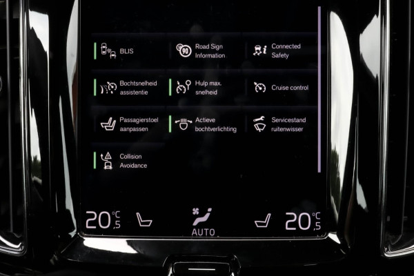 Volvo XC60 2.0 T8 R-Design - PANO - MEMORY - TREKHAAK - VOL!!