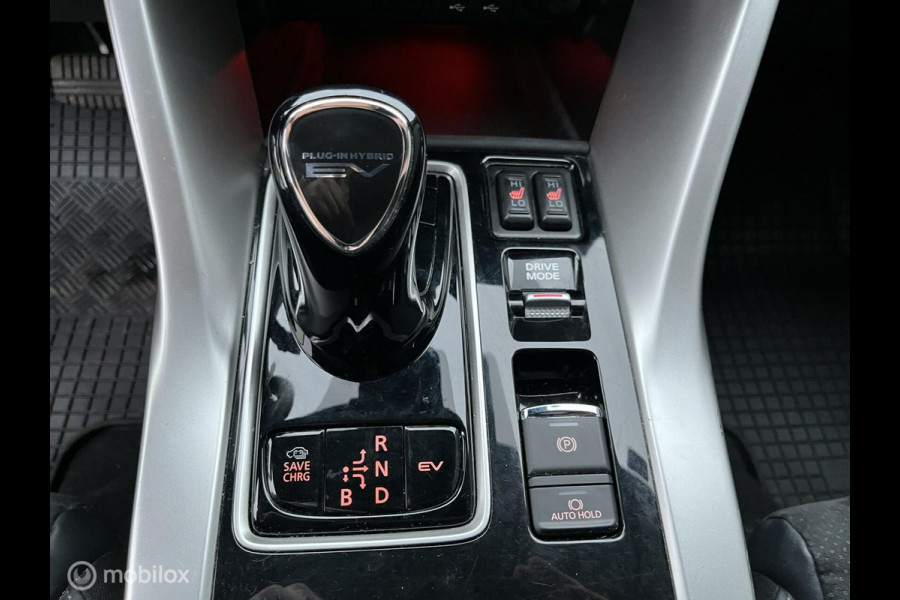 Mitsubishi Eclipse Cross 2.4 PHEV Intense+