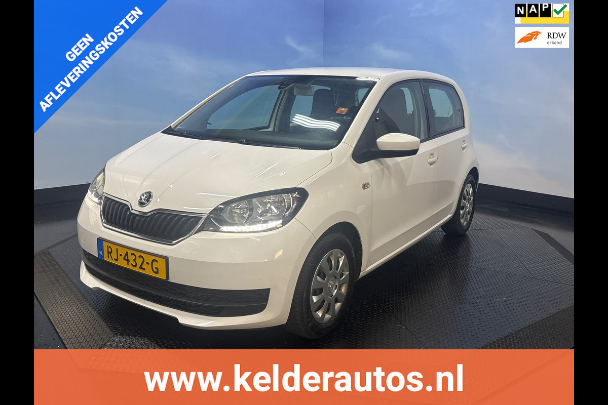 Škoda Citigo 1.0 Greentech Ambition Airco, Bluetooth Škoda Citigo 1.0 Greentech Ambition Airco, Bluetooth