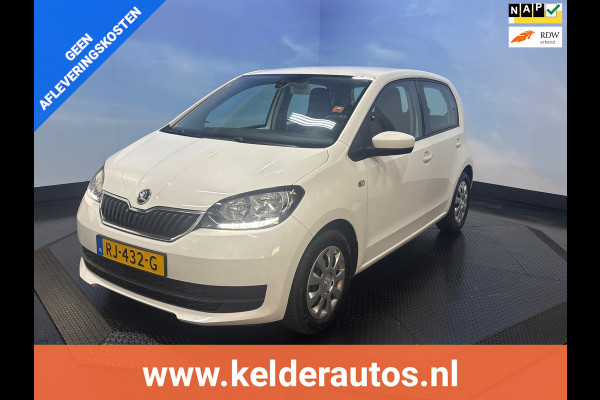 Škoda Citigo 1.0 Greentech Ambition Airco, Bluetooth