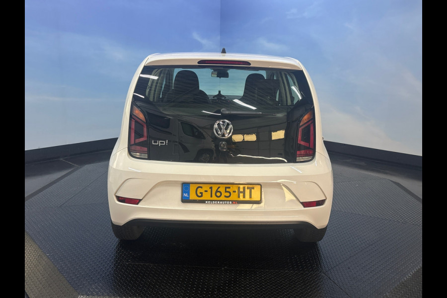 Volkswagen up! 1.0 BMT move up!