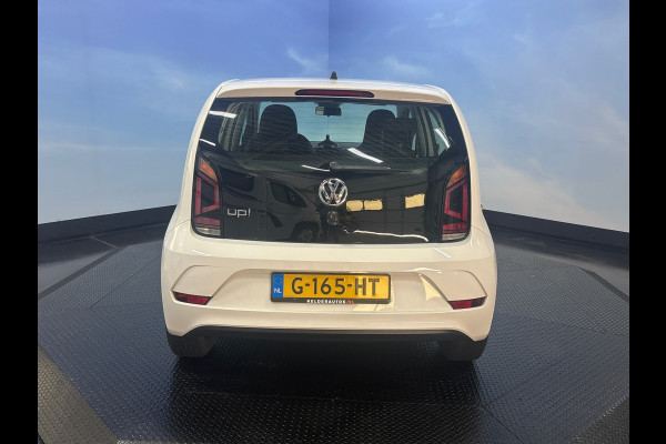 Volkswagen up! 1.0 BMT move up!