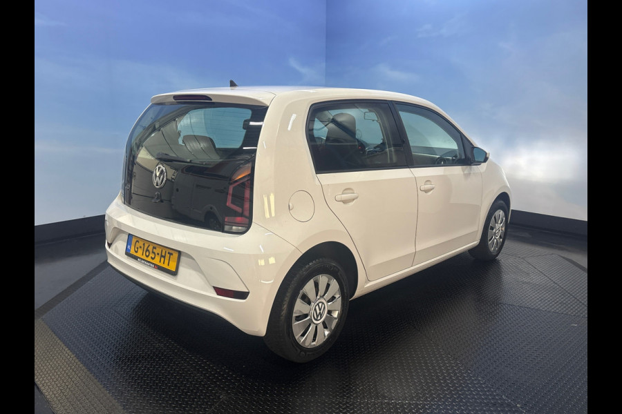 Volkswagen up! 1.0 BMT move up!