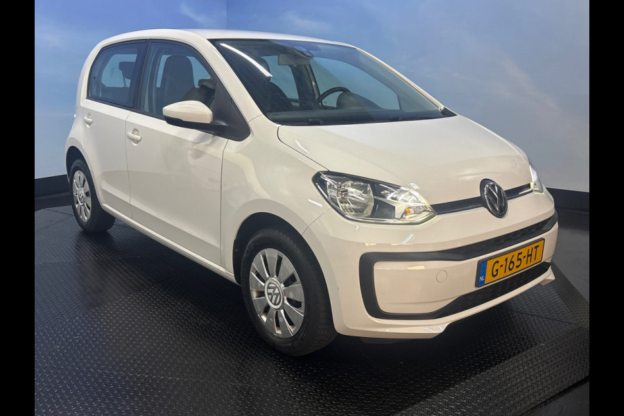 Volkswagen up! 1.0 BMT move up!