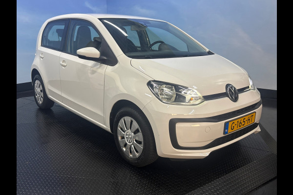 Volkswagen up! 1.0 BMT move up!