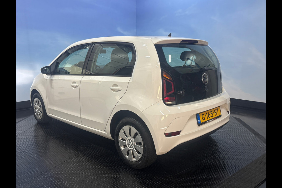 Volkswagen up! 1.0 BMT move up!