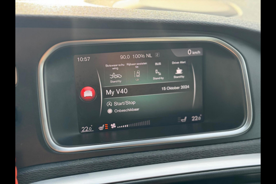 Volvo V40 2.0 D2 Nordic+ 2018 AUT NAVI LEDER Trekh EXPORT