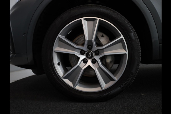 Audi Q5 50 TFSI e S edition Competition 299pk |  Panoramadak | Assistent tour pakket | Wegklapbare trekhaak | B&O Audio