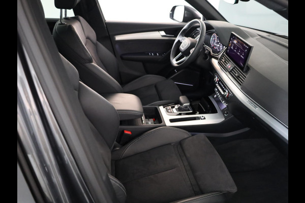 Audi Q5 50 TFSI e S edition Competition 299pk |  Panoramadak | Assistent tour pakket | Wegklapbare trekhaak | B&O Audio