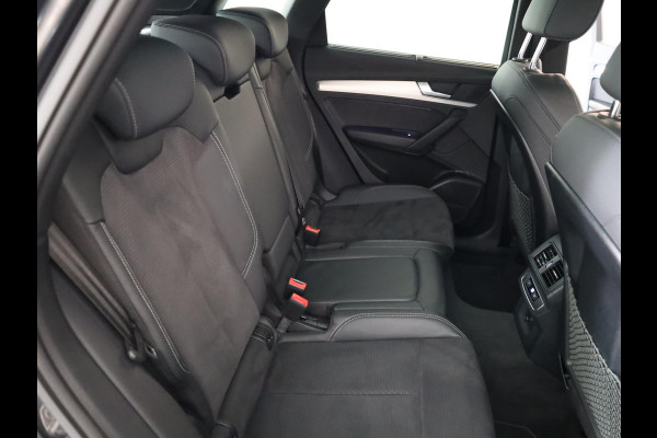 Audi Q5 50 TFSI e S edition Competition 299pk |  Panoramadak | Assistent tour pakket | Wegklapbare trekhaak | B&O Audio