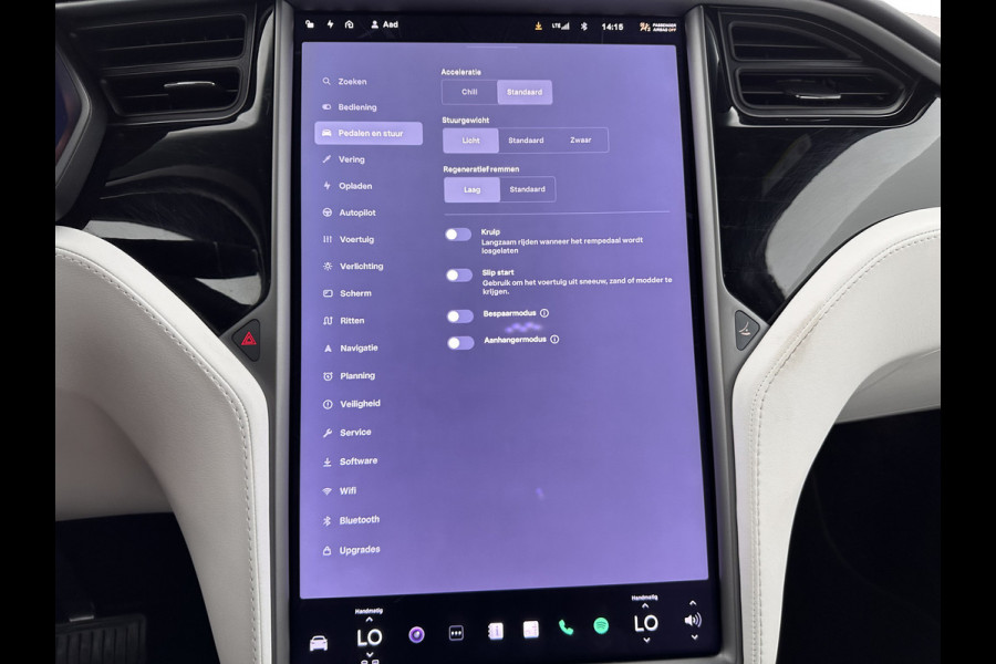 Tesla Model X 100D Aut. *PANO-WINDOW | AUTO-PILOT | LUXURY-LEATHER | CCS-FASTLOADER | NAVI-FULLMAP | FULL-LED | AIR-SUSPENSION | DIGI-COCKPIT | KEYLESS | CAMERA | DAB+ | HEATED-COMFORTSEATS | TOWBAR | 20''ALU*