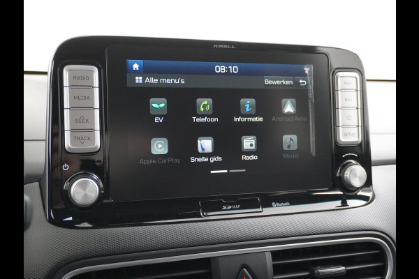 Hyundai Kona EV 64kWh 204pk Premium Leer Head-Up Display Apple Carplay Android Navi Camera Elektr.Stoelen+Verwarmd Adaptive Cruise/Stop&Go Ze Pdc Subwoofer Bluetooth Dodehoek detector Privacy Glas Rijstrooksensor